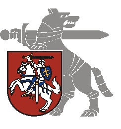 Эмблема вооруженных сил Литвы